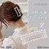Elegant Pearl Rectangular Hair Claw Clip